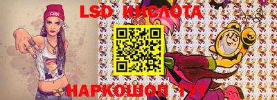 мдма Кумертау
