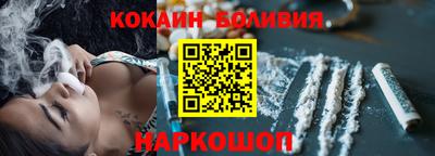 прущий лед Кулебаки