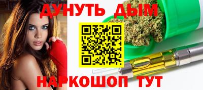 прущий лед Кулебаки