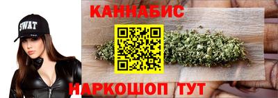 прущий лед Кулебаки