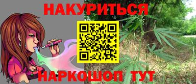 прущий лед Кулебаки