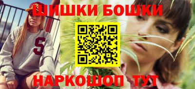 мескалин Кунгур