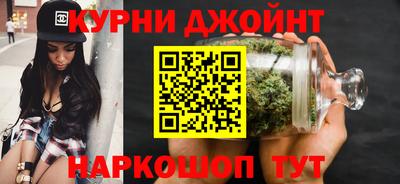 мескалин Кунгур