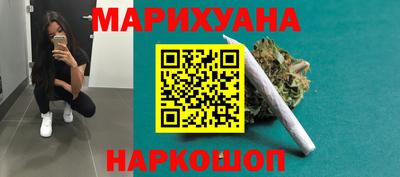 мескалин Кунгур