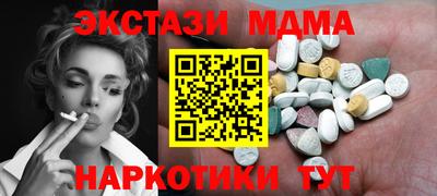прущий лед Кулебаки