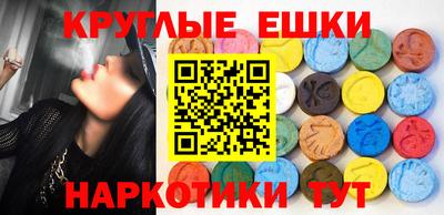 прущий лед Кулебаки
