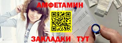 прущий лед Кулебаки
