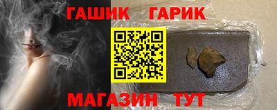 прущий лед Кулебаки