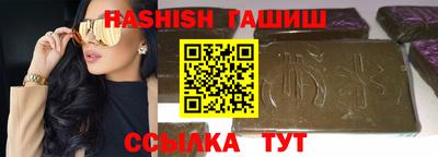мескалин Кунгур
