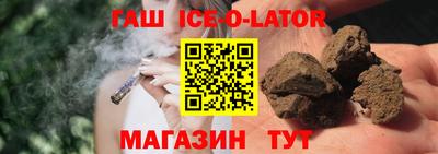 мдма Кумертау